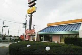 【周辺】 | フェリス・カーサ | デニーズ三島北店まで300m