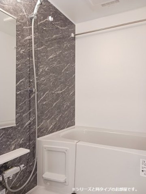 【浴室】 | フェリス・カーサ | お風呂です