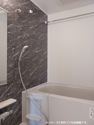 【浴室】 | フェリス・カーサ | ゆったり過ごせるお風呂です