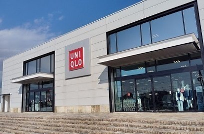 【周辺】 | フラン・アヴニール | ユニクロ函南店まで800m