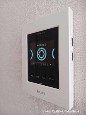 【セキュリティ】 | フラン・アヴニール