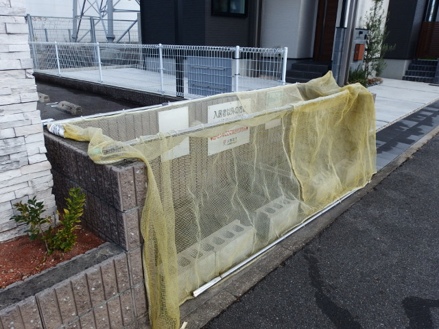 サラマンカⅠのその他共用部分