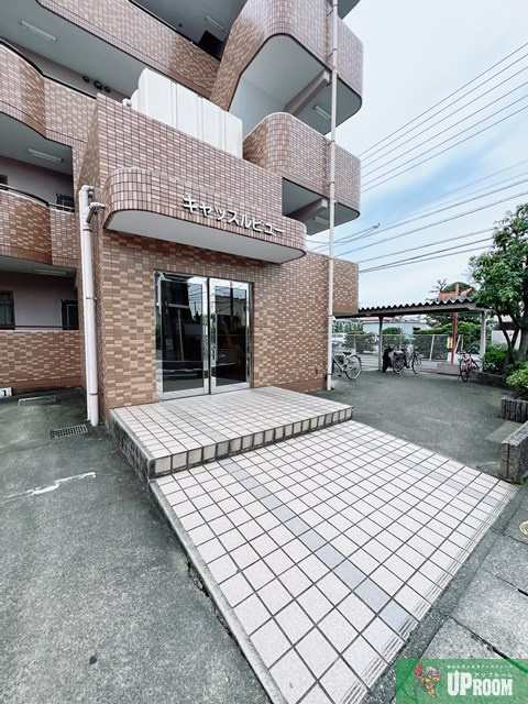 キャッスルビューのエントランス