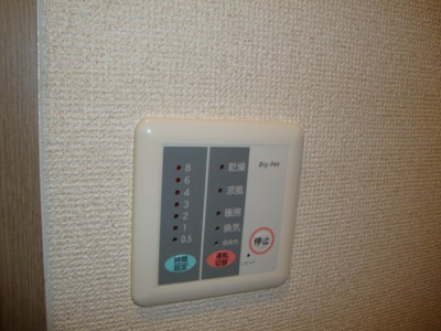 【設備】 | サニーコーストＤ | 室内設備