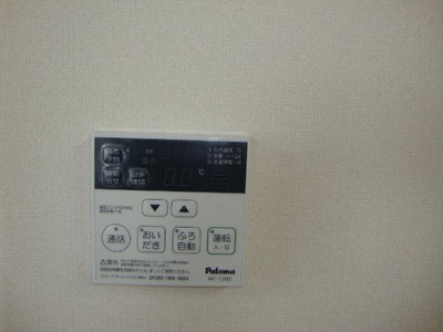 【設備】 | マンダリンヴィルⅢ | 室内設備