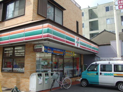 【周辺】 | ウィステリア・リッシュ | セブンイレブンまで630ｍ