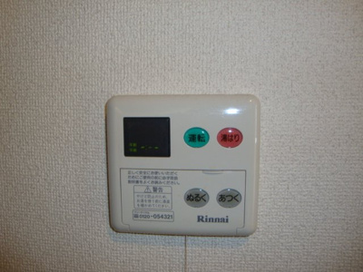 【設備】 | メルローズ香貫 | 室内設備