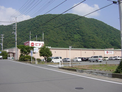 【周辺】 | メルローズ香貫 | ピアゴ（ショッピングセンター）まで600ｍ