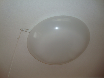 【設備】 | ドリームハイツ・吉田 | 室内設備