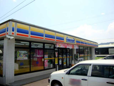 【周辺】 | ドリームハイツ・吉田 | ミニストップまで750ｍ