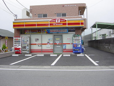 【周辺】 | ＵＲＢＡＮ | ヤマザキデイリーストアーまで160ｍ