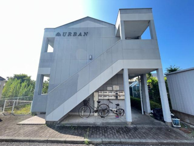 【外観】 | ＵＲＢＡＮ | 外観写真（昼）