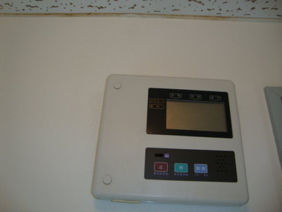 【設備】 | サングリーン西添 | 室内設備