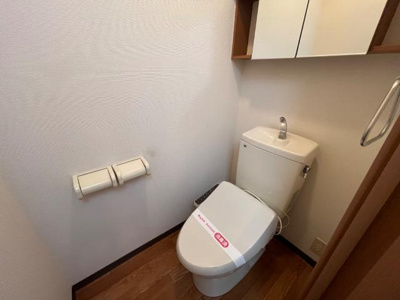 【トイレ】 | ローズガーデン長塚Ⅱ | トイレ