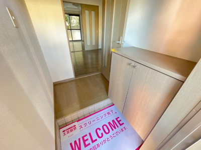 【玄関】 | プロニティKANDA | 玄関