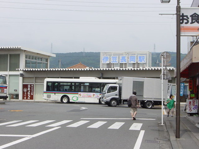 【周辺】 | プロニティKANDA | 伊豆長岡駅まで900ｍ