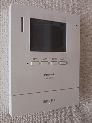 【セキュリティ】 | カルフールＡ