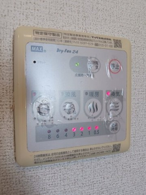 【設備】 | カルフールＡ