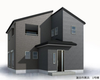 蓮田市黒浜　新築分譲住宅の画像