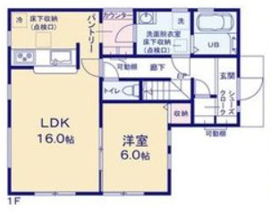 【間取り】 | 蓮田市黒浜　新築分譲住宅