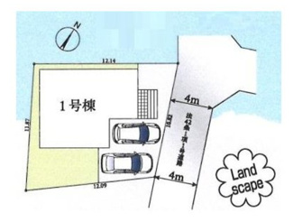 【区画図】 | 蓮田市黒浜　新築分譲住宅