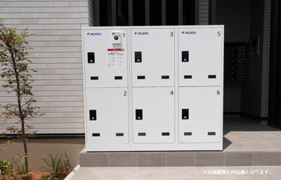 【その他共用部分】 | ロイヤル長伏