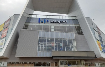 【周辺】 | グランデソーレ久松 | ららぽーと沼津まで3200m