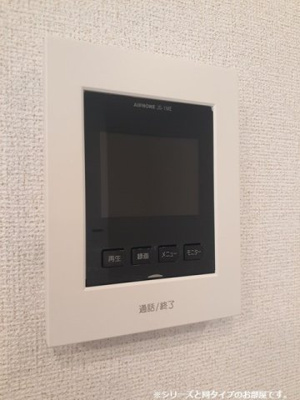 【セキュリティ】 | ブリッサ絢女