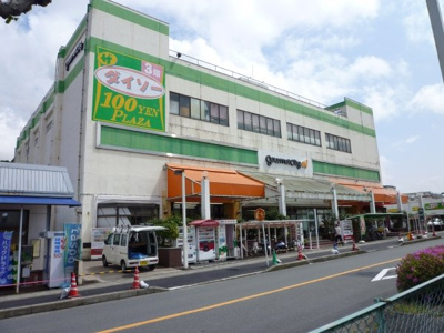 【周辺】 | ムーンハイツ | グルメシティまで1,250ｍ