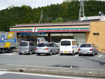 【周辺】 | ムーンハイツ | セブンイレブンまで1,040ｍ