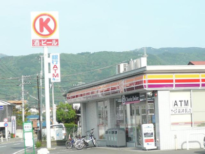【周辺】 | レスポワール・レイ | サークルＫ　函南柏谷店まで940ｍ
