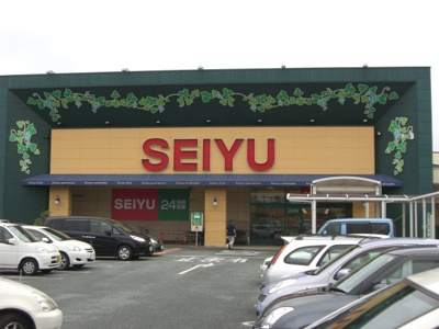 【周辺】 | サンコートＡＳＡＢＡ | 西友松長店まで1,100ｍ