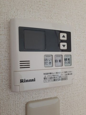 【設備】 | ヴィラパラスト