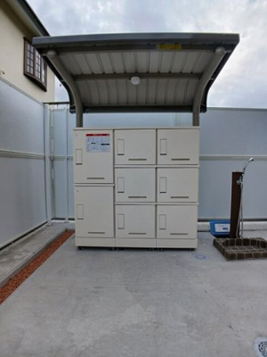 【設備】 | スマイル