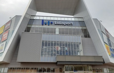 【周辺】 | グリーンヒルズ堤山 | ららぽーと沼津まで1500m