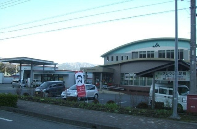 【周辺】 | デュランダーナ | ＪＡふじ伊豆 足柄支店まで800m