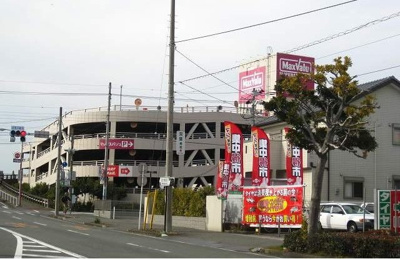 【周辺】 | メモワール | マックスバリュ沼津南店まで1100m