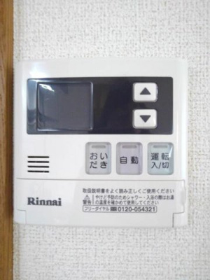 【設備】 | クレストールスズキＢ