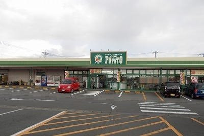 【周辺】 | クレストールスズキＢ | ポテト錦田店まで900m