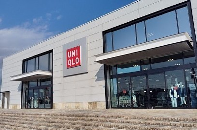 【周辺】 | サンビレッヂ | ユニクロ函南店まで550m