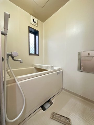 【浴室】 | 富士ハイツ