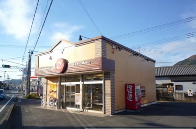 【周辺】 | ダンクォーレ | ほっともっと伊豆の国御門店まで850m