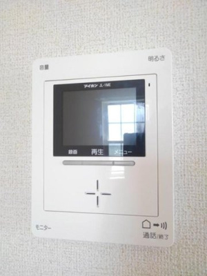 【セキュリティ】 | ダンクォーレ