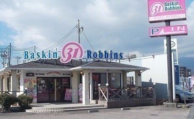 【周辺】 | パルテール・Ｋ | サーティワンまで700m