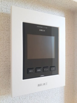 【セキュリティ】 | ジュフィーユ