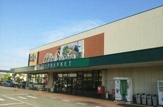 【周辺】 | ジュフィーユ | コープミオクチーナまで350m