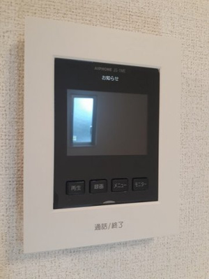 【セキュリティ】 | パルテール・アイ