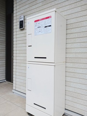 【設備】 | ラッフィナートＡ