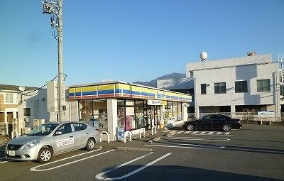 【周辺】 | クレメントヒルＢ棟 | ミニストップ沼津根古屋店まで1200m