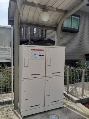 【設備】 | メゾン・エルピス